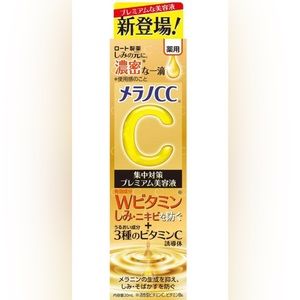 Melano CC Intensive Spot Prevention Premium Beauty Essence